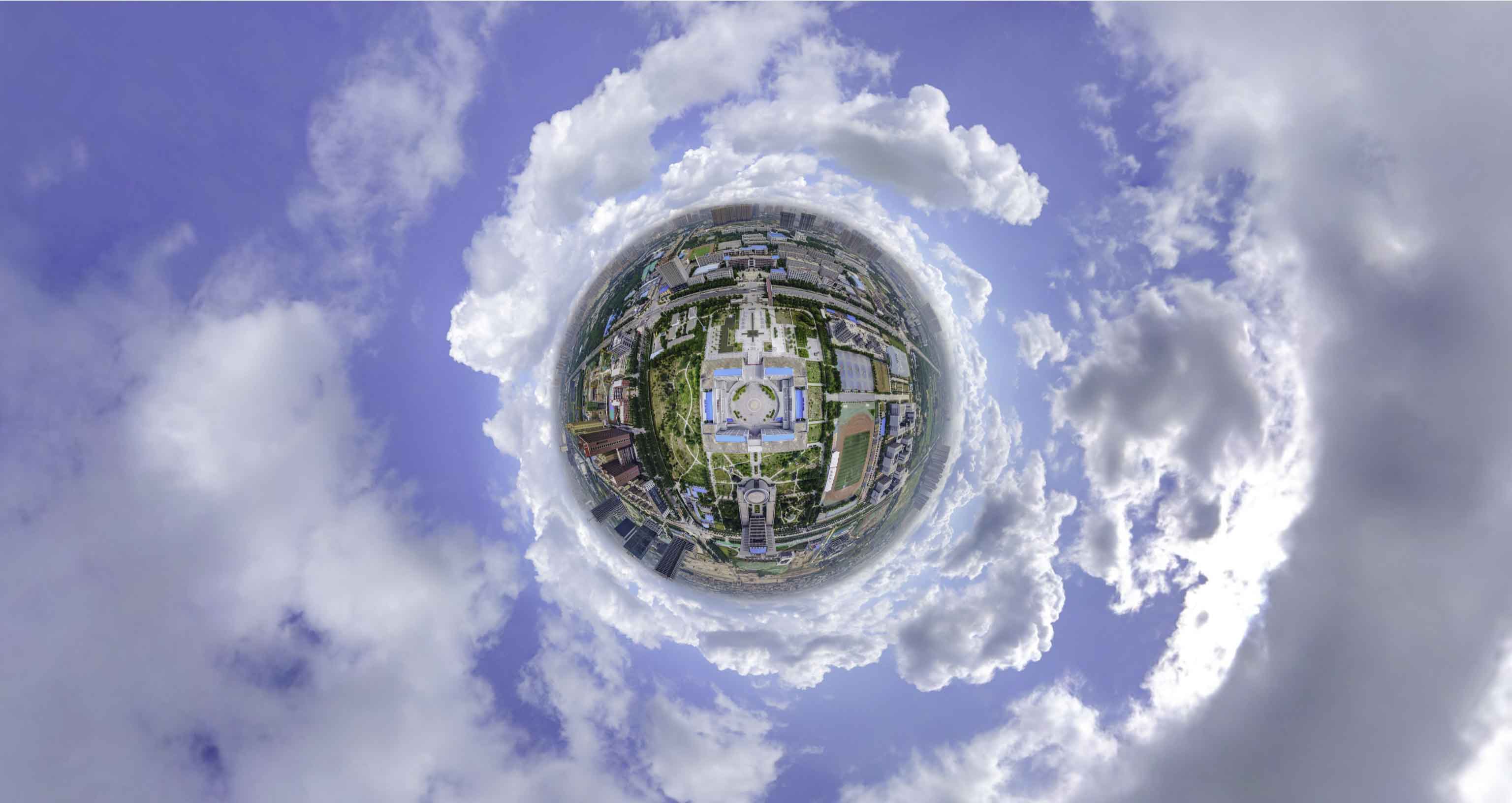 施甸格凸河风景名胜区