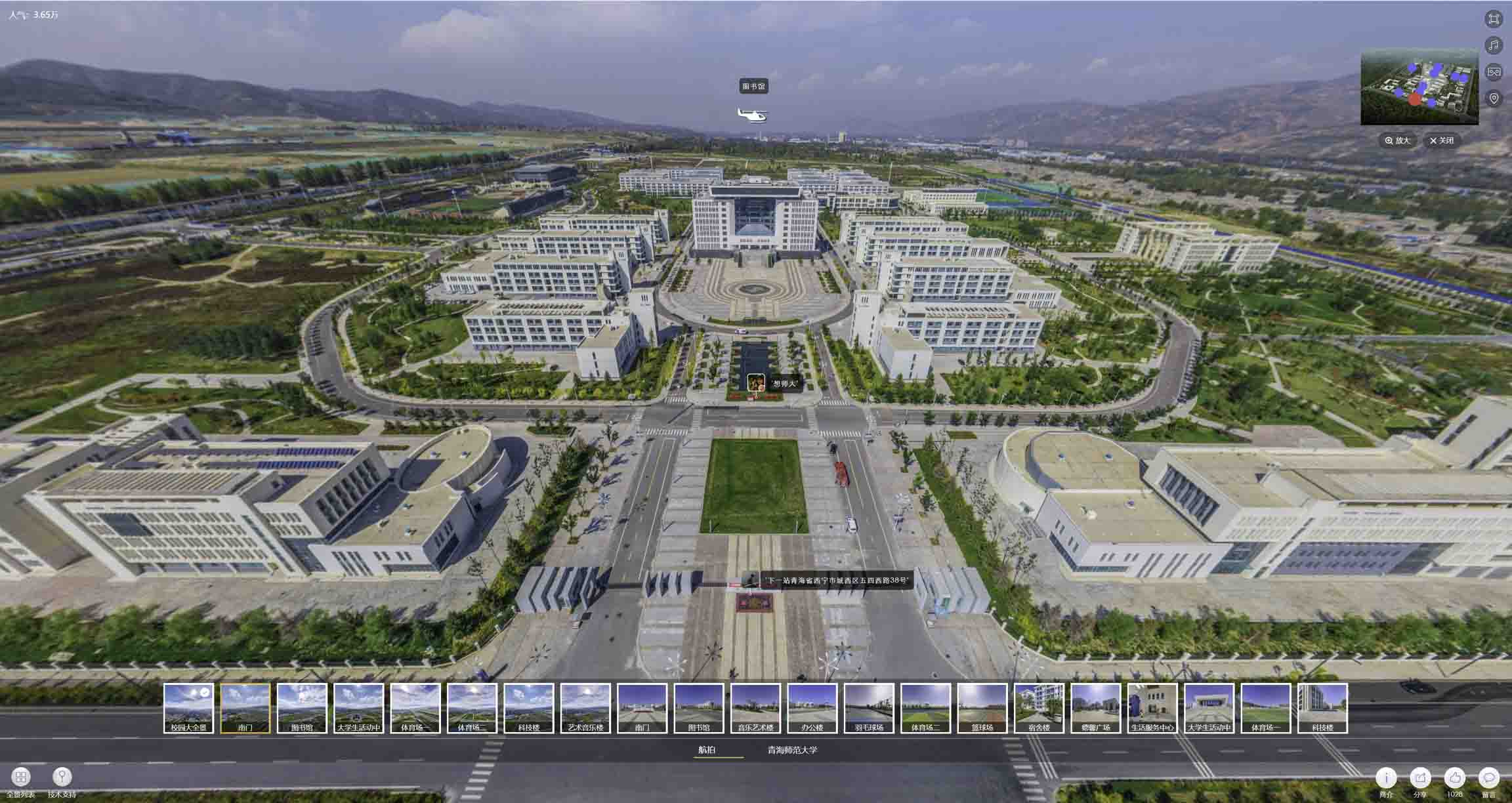 施甸油菜花-惊艳半生的花海仙境